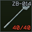 ZB-014-key-Icon