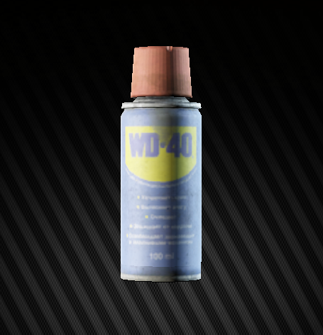 Dégrippant multifonction 100ml WD40