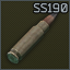 57x28mmSS190Icon.png