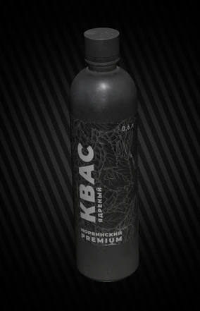 EFT KVASS ステンレスボトル Escape from Tarkov EFT KVASS Stick Thermos Bottle TGS 2025 | eBay