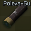 70x20SLUG poleva6u-icon