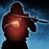 Ballistics
