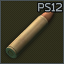 12.7x55 PS12 icon.png