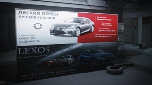 Your car needs a service banner