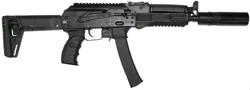 Upcoming PPK20old