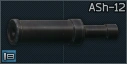 ASh Silencer Icon