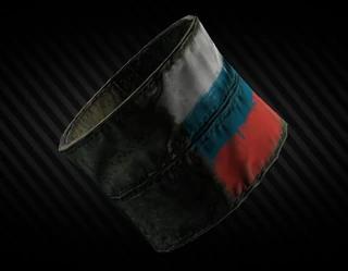 RFARMY armband FULL
