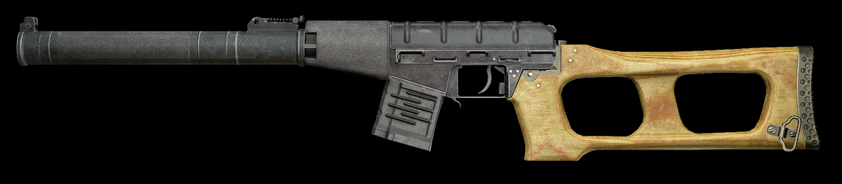 VSS Vintorez 9x39 special sniper rifle - The Official Escape from Tarkov  Wiki