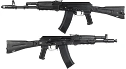 Saiga-mk-545