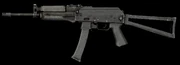 Saiga9.png