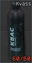 Kvass icon