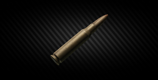 7.62x51 M62 banner.png