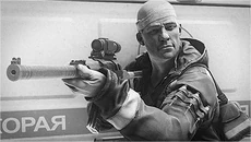 Huntsman path Sadist