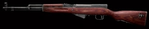 Sks