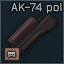 AK-74 polymer handguard (Plum) icon