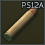 12.7x55 PS12A icon