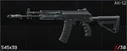 AK-12 Icon