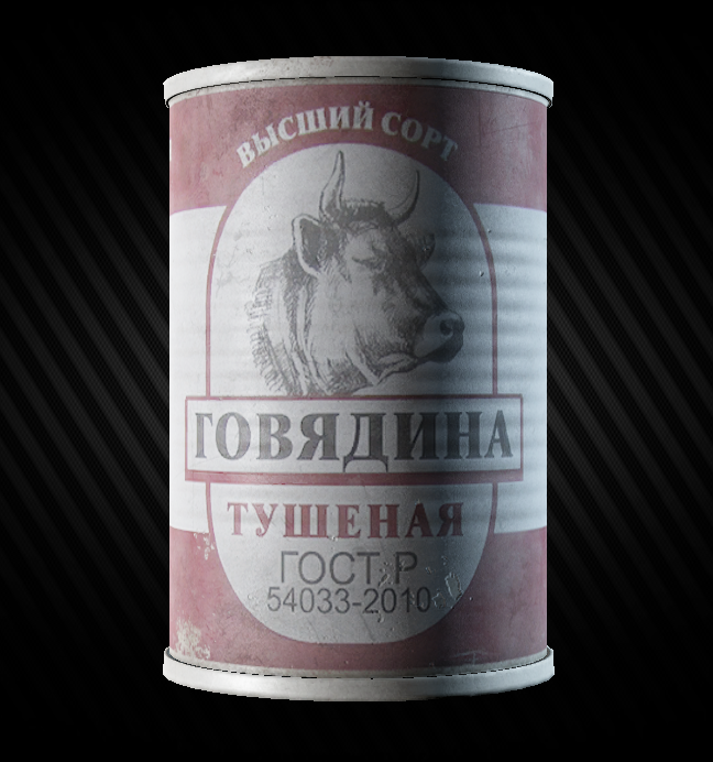 Featured image of post Easiest Way to Make Can Of Delicious Beef Stew Tarkov