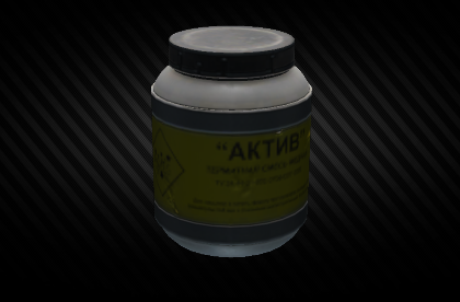 LVNDMARK's rat poison - The Official Escape from Tarkov Wiki