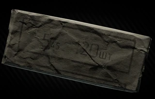 5.45x39mm ammo pack image