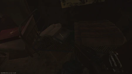 Ключ в коробке из-под обуви