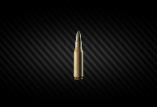 4 6x30mm Ap Sx The Official Escape From Tarkov Wiki