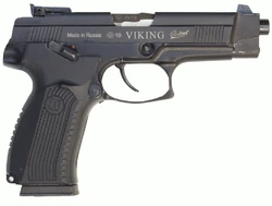 Upcoming MP446viking