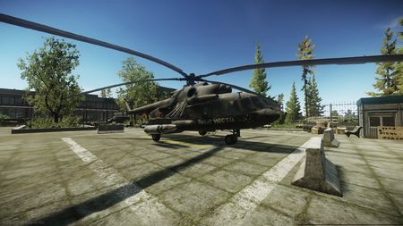 The helicopter is located on the south side of the Sanatorium.