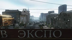 TheDeliciousSausageBanner