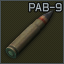 9x39 PAB-9 Icon.png