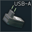 USB Adapter Icon.png