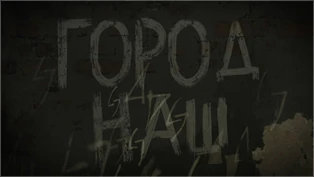 Broadcast - Part 4 - The Official Escape from Tarkov Wiki