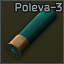 Poleva3 Icon