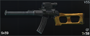 Sanitar VSS Icon