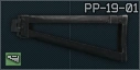 Pp19stockicon