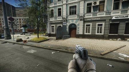 Tram: At the barrier in front of the restaurant