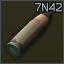 9x21 7N42 Icon