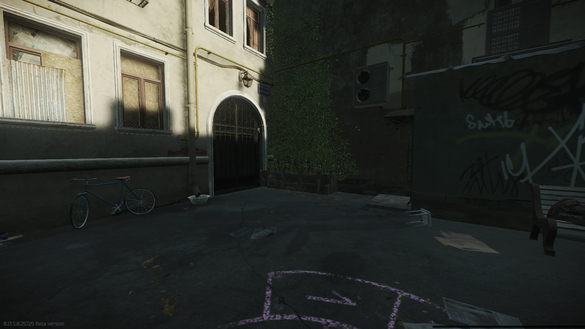 Near Kamchatskaya Arch