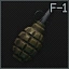 F-1 grenade icon.png
