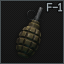 F-1 grenade icon