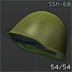 SSH-68Icon