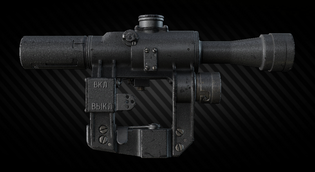 pso scope for ak pso scope for ak