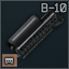 B10Icon.png
