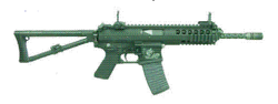 KnightsArmamentCompany-PDW