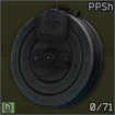 Ppsh71icon