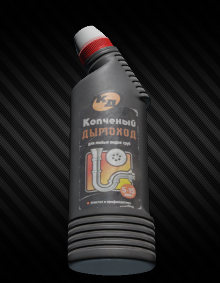 WD-40 (400ml) - The Official Escape from Tarkov Wiki