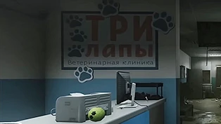 PetsWontNeedItTaskImage