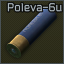 1270Poleva6SlugIcon