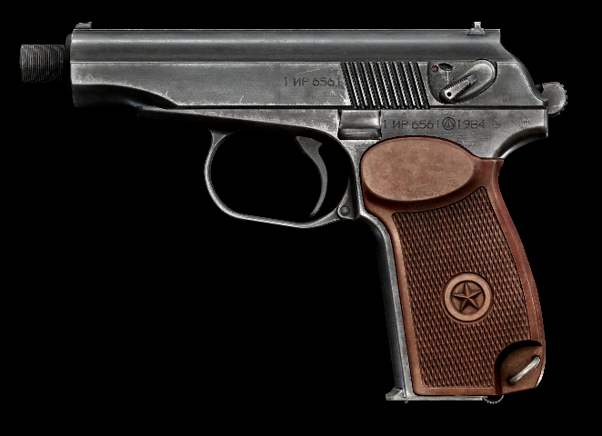 Makarov PM (t) 9x18PM pistol - The Official Escape from Tarkov Wiki