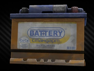 Car battery